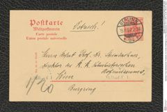 Nachlass Franz Steindachner, Postkarte von Emilie Snethlage an Franz Steindachner (15.11.1907), Inv.Nr. 495.02, Seite 2